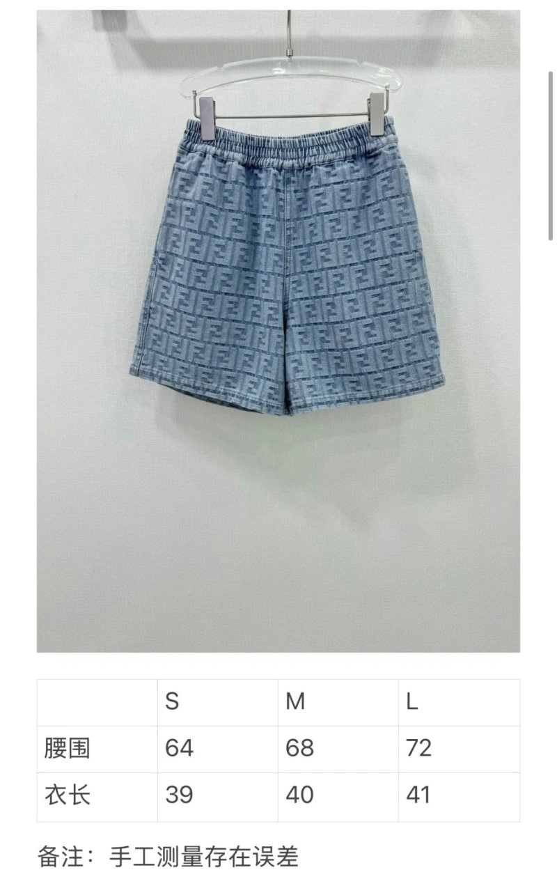 Fendi Short Pants Unique 120578