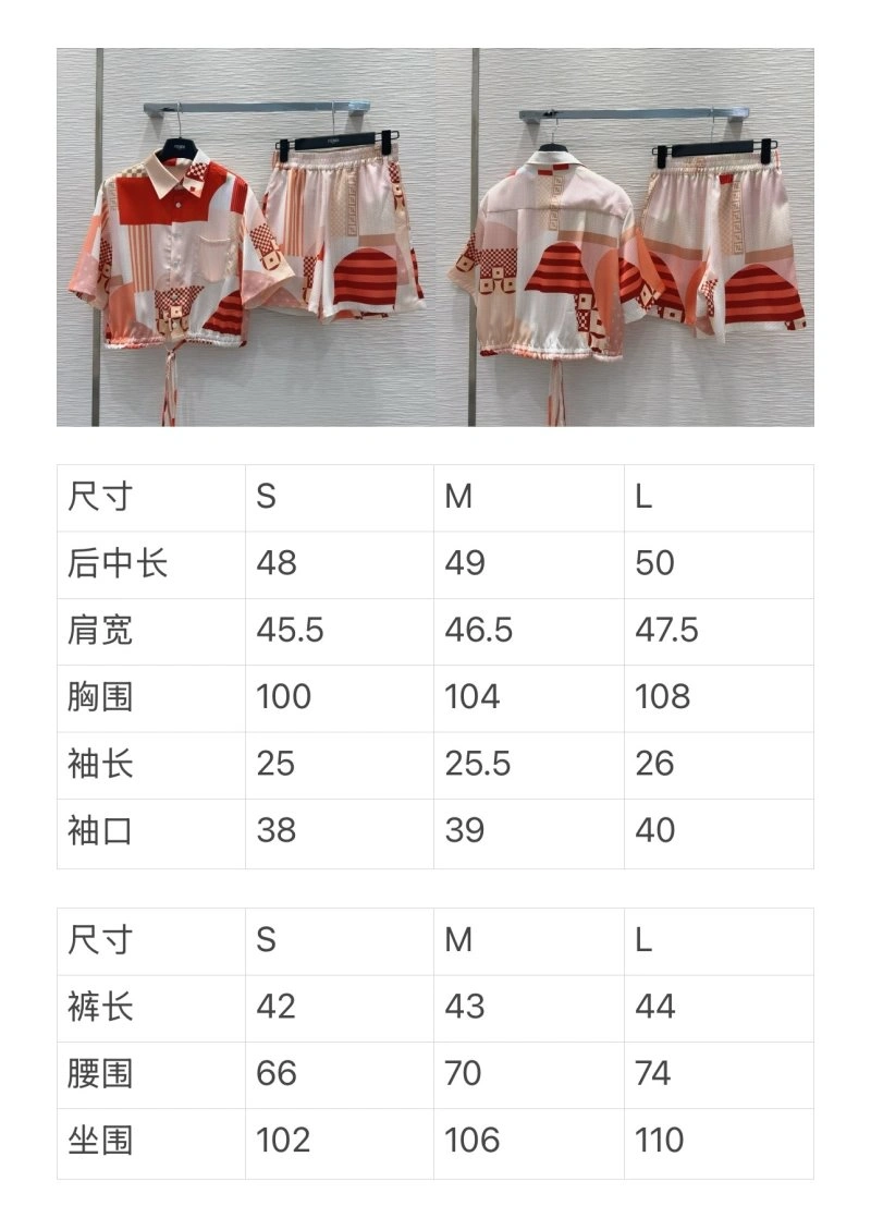 Fendi Short Pants Soft 120583
