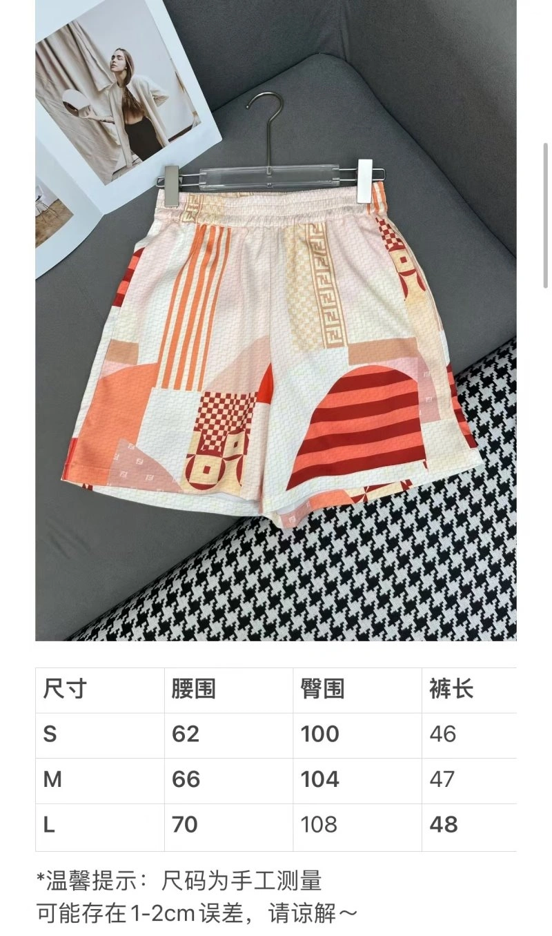 Fashionable Fendi Short Pants 120564