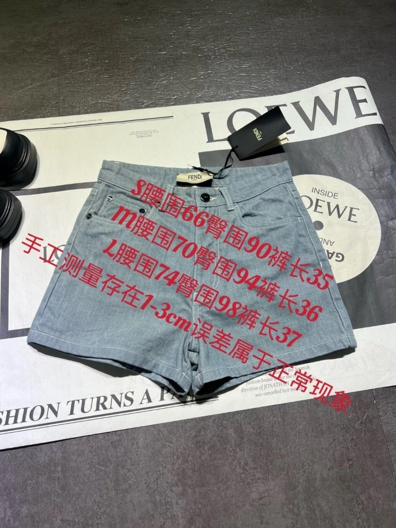 Trendsetting Fendi Short Pants 120767