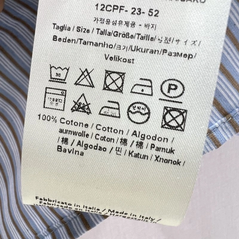 Fendi Short Suits Upgraded 120669