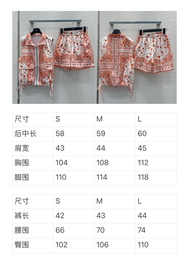 Fendi Short Suits Tailored 120576