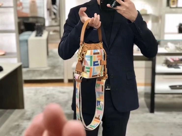 Fendi Shoulder Straps Original 57359