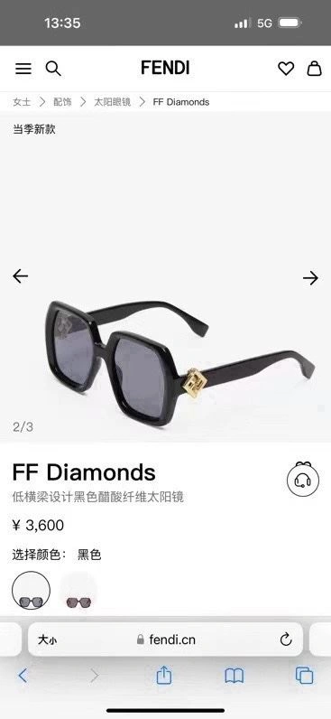 Fendi Sunglasses Durable 279295