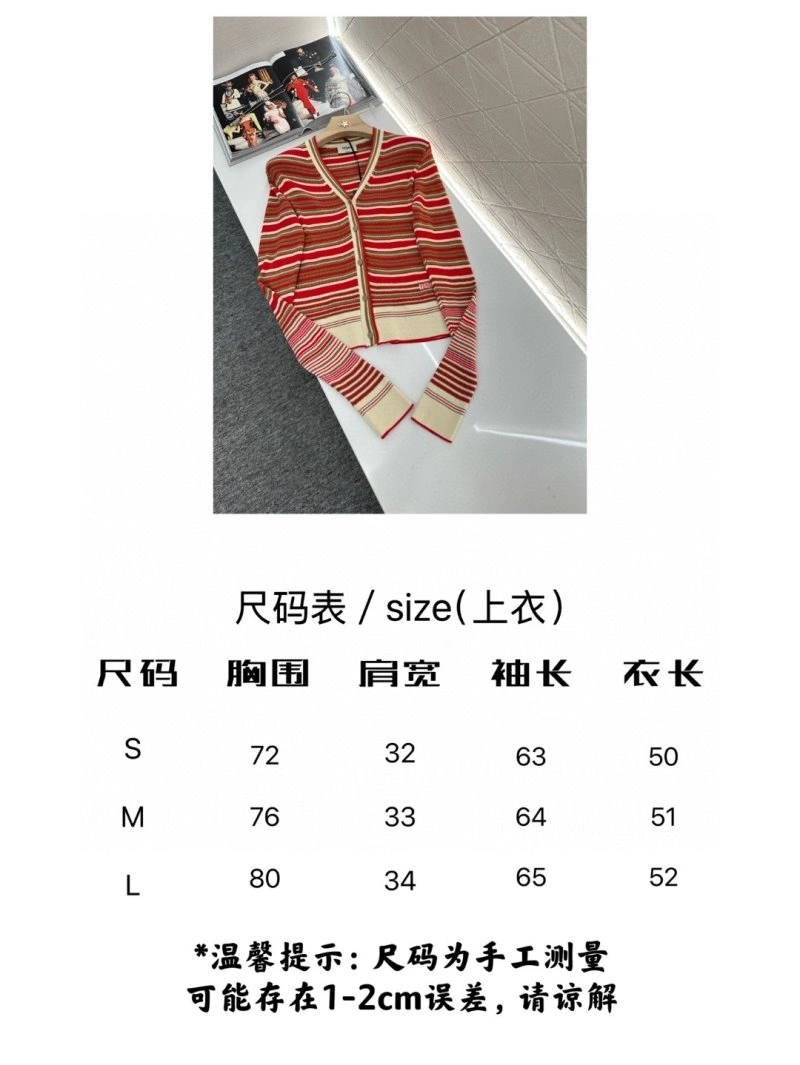 Fendi Sweaters ComfortFit 120569