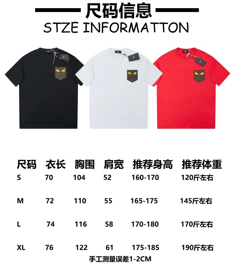 Fendi T-Shirts Original 123083
