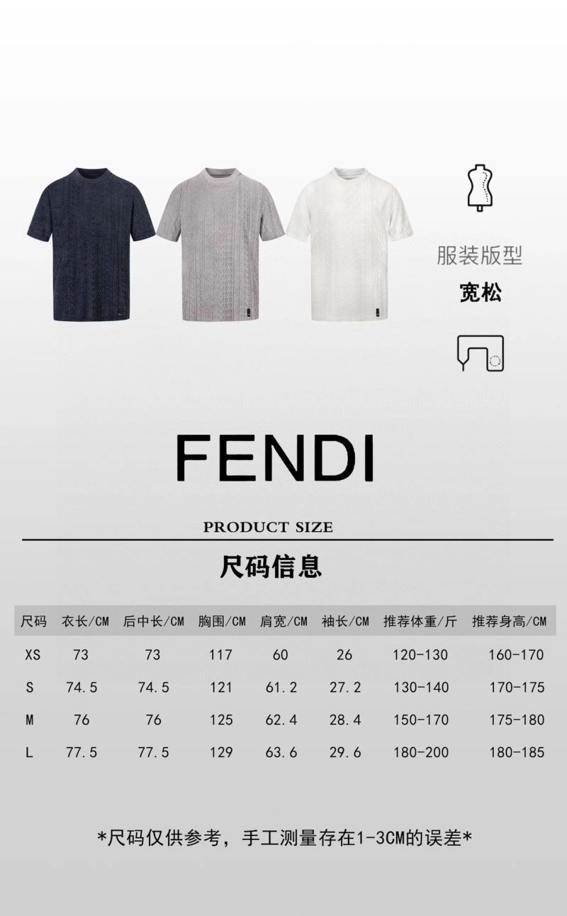 Vibrant Fendi T-Shirts 123081