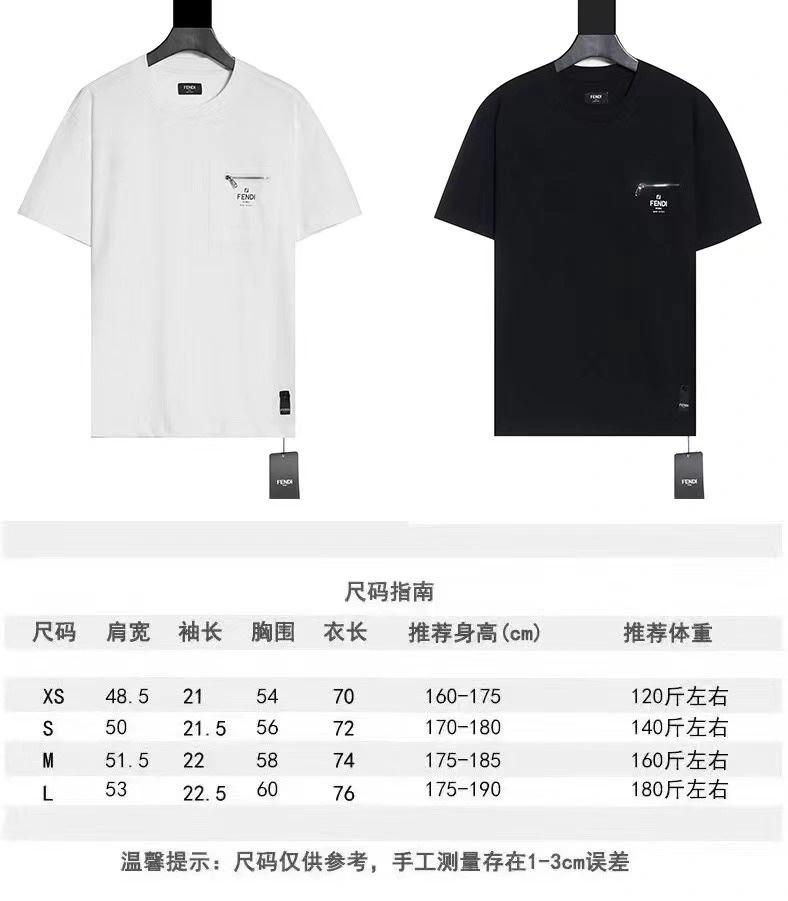 Fendi T-Shirts Fashionable 123065