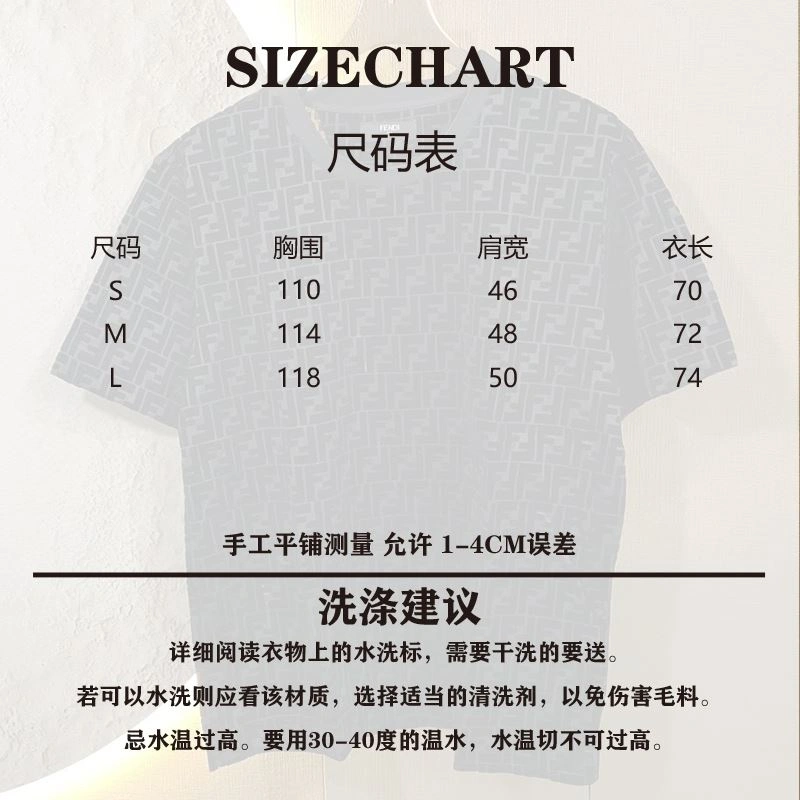 Affordable Fendi T-Shirts 123055
