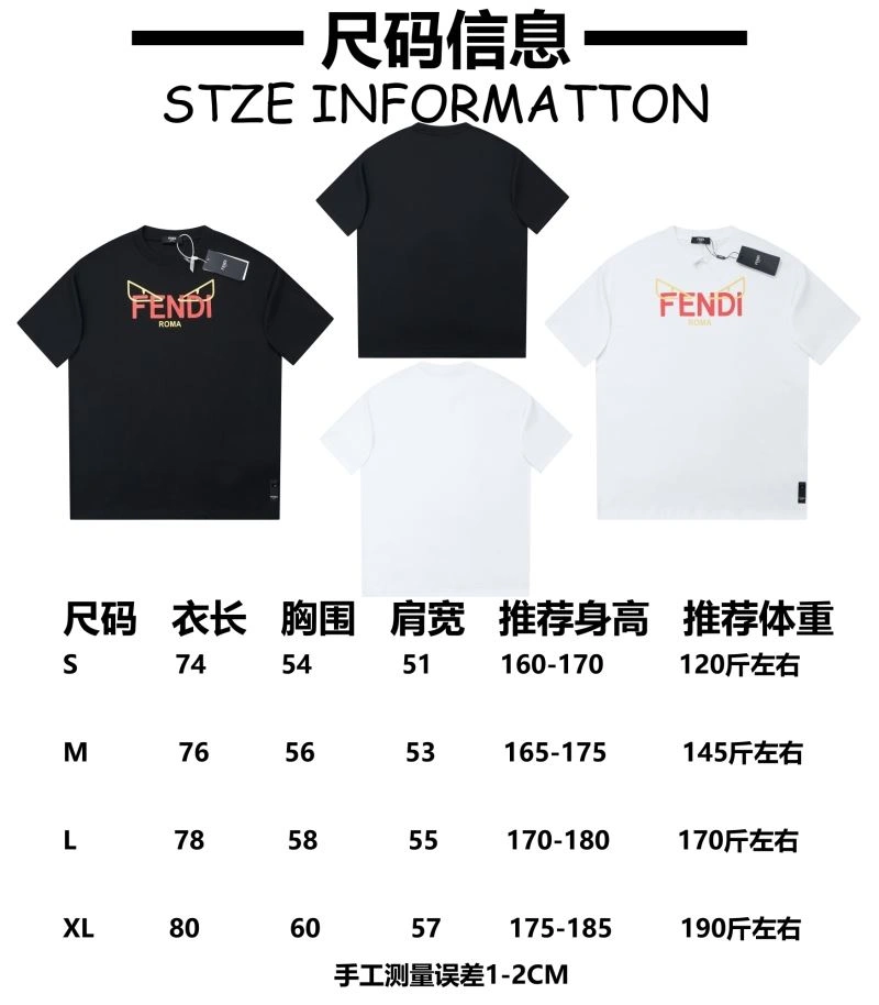 Contemporary Fendi T-Shirts 123076