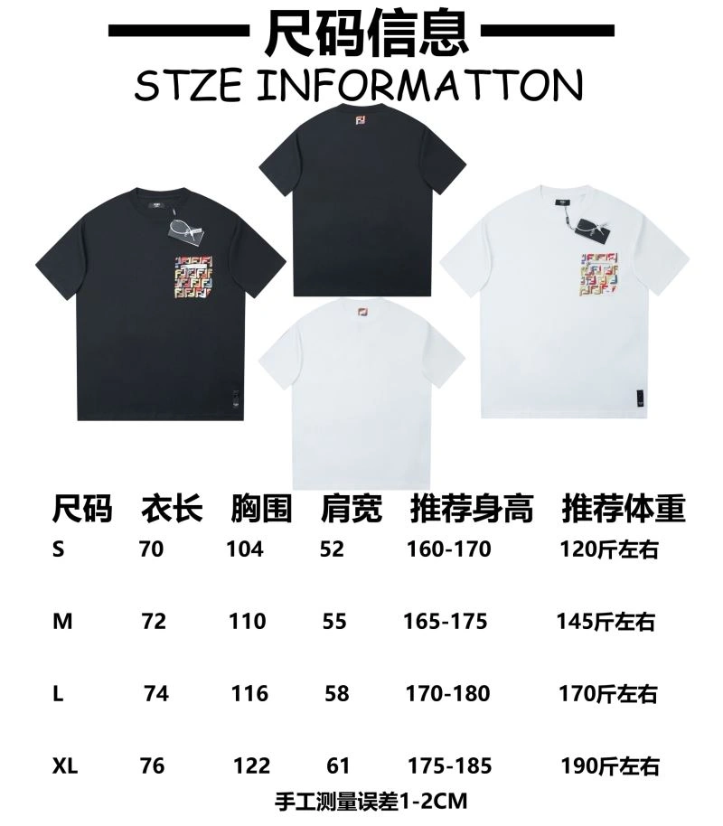 Fendi T-Shirts Classic 123059