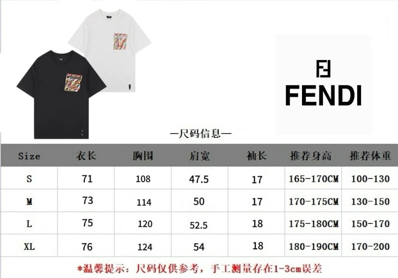 Snug Fendi T-Shirts 123057