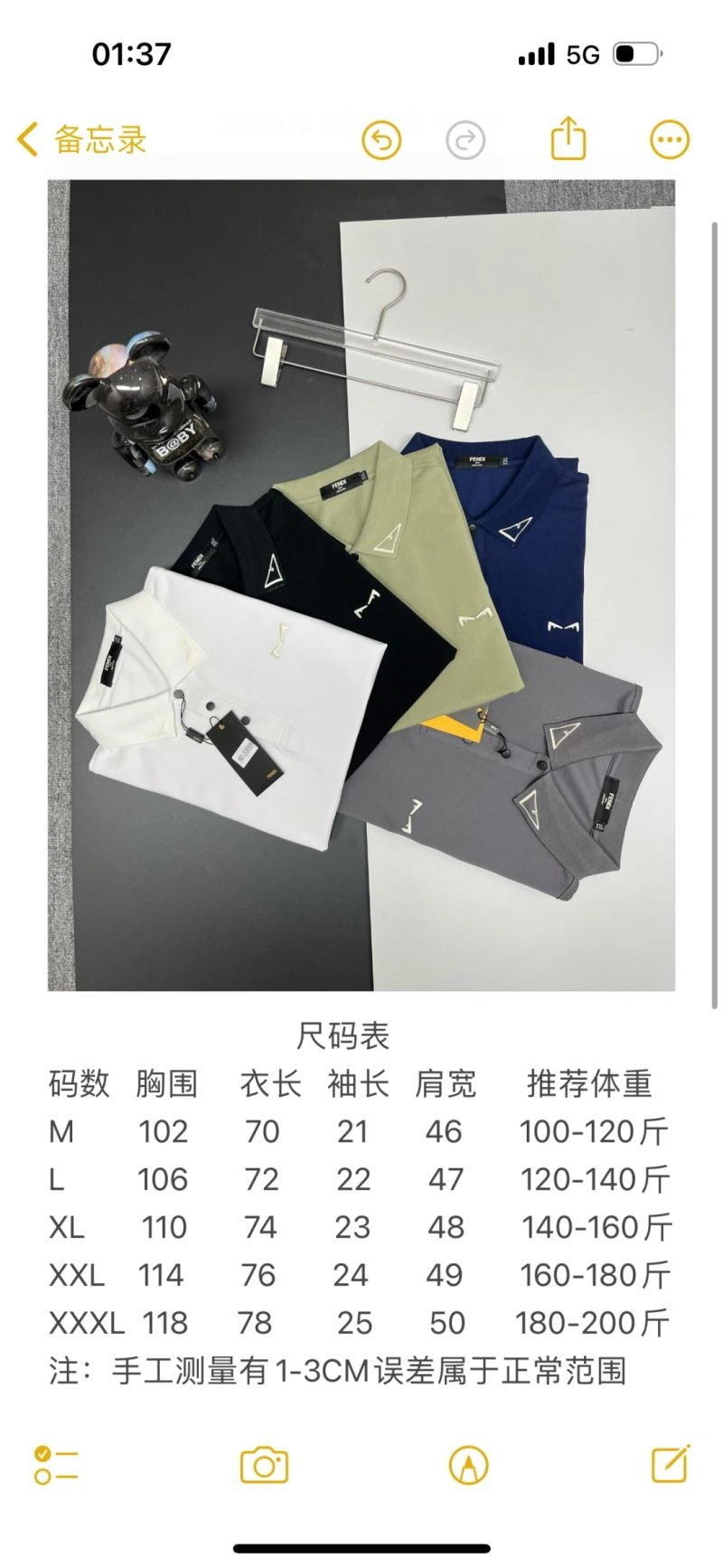 Fendi T-Shirts Original 123047