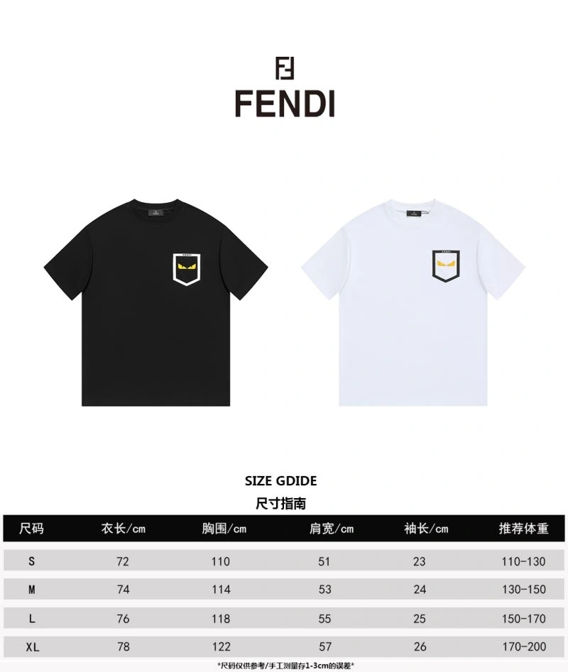 Packable Fendi T-Shirts 123008