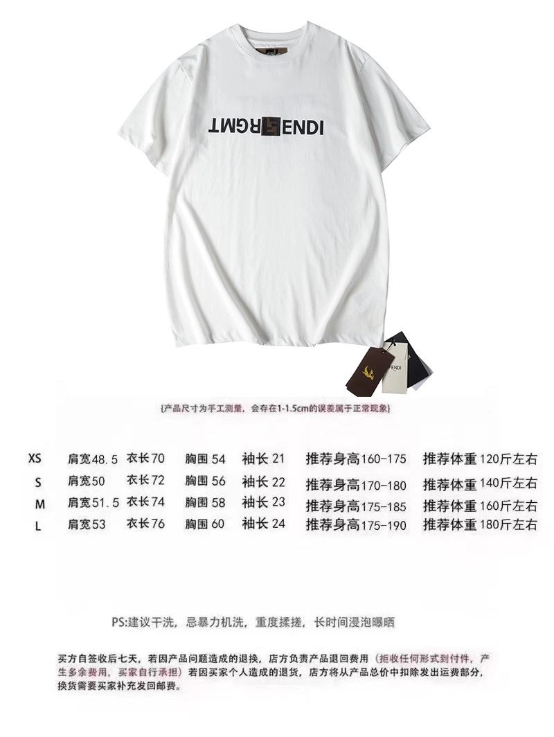 FashionForward Fendi T-Shirts 123042