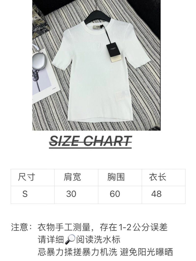 Fendi T-Shirts Breathable 120544
