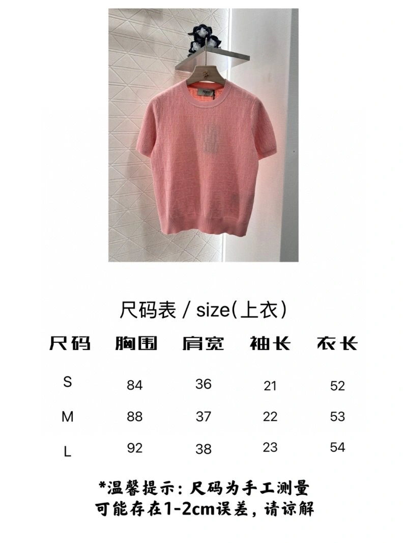 Fendi T-Shirts Comfortable 120553