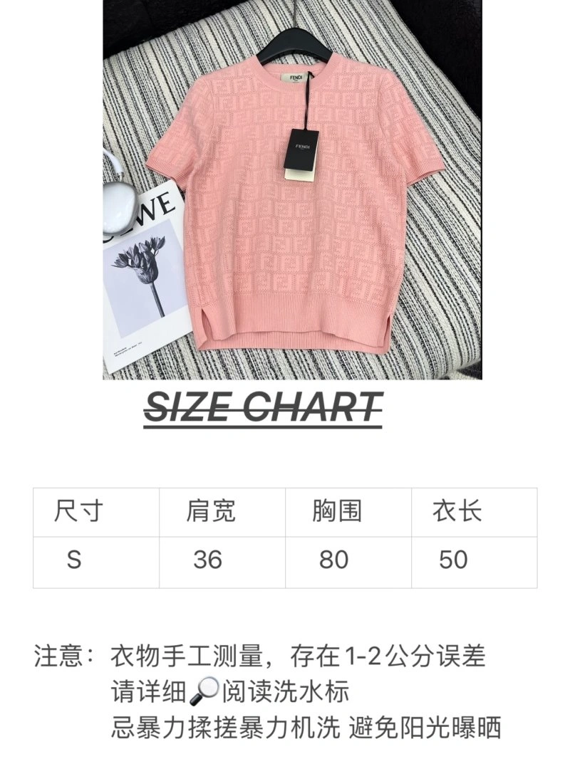 SmartChoice Fendi T-Shirts 120538
