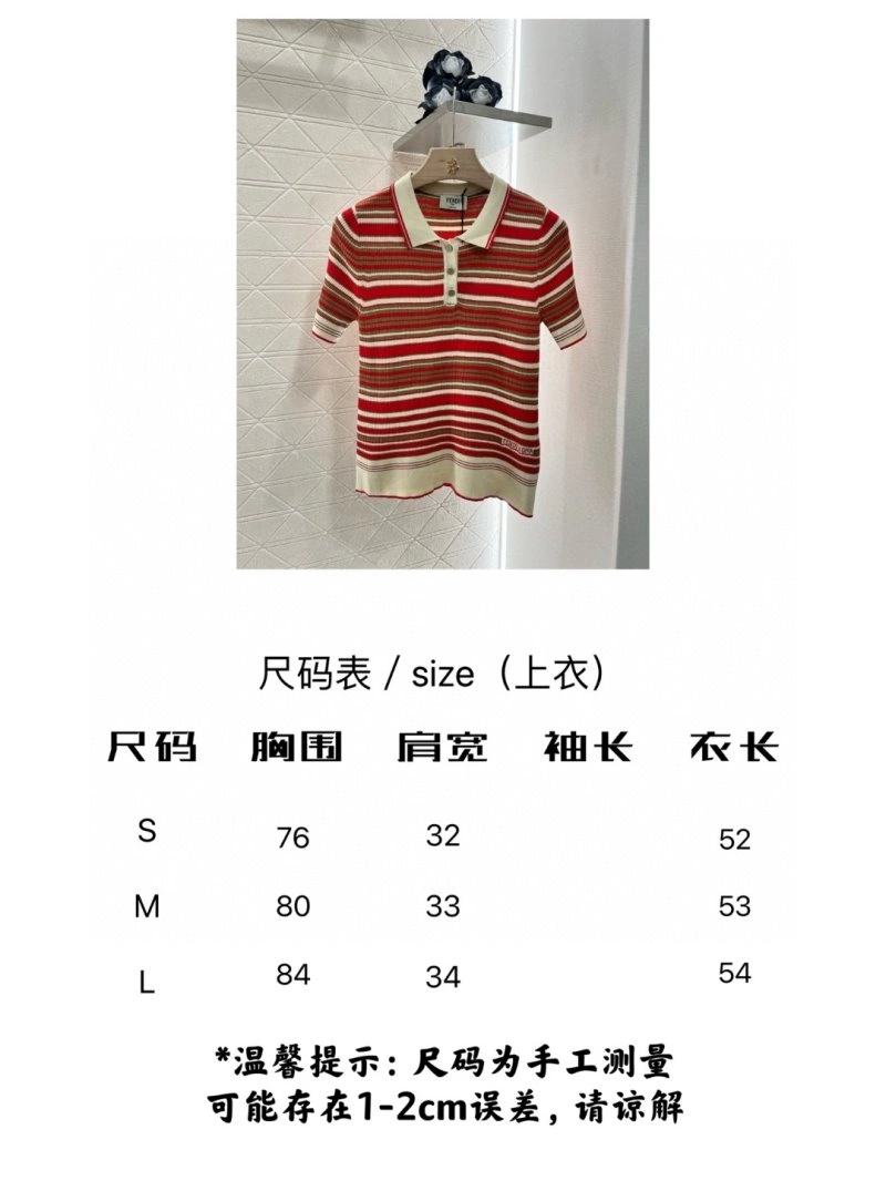 Fendi T-Shirts Bold 120548