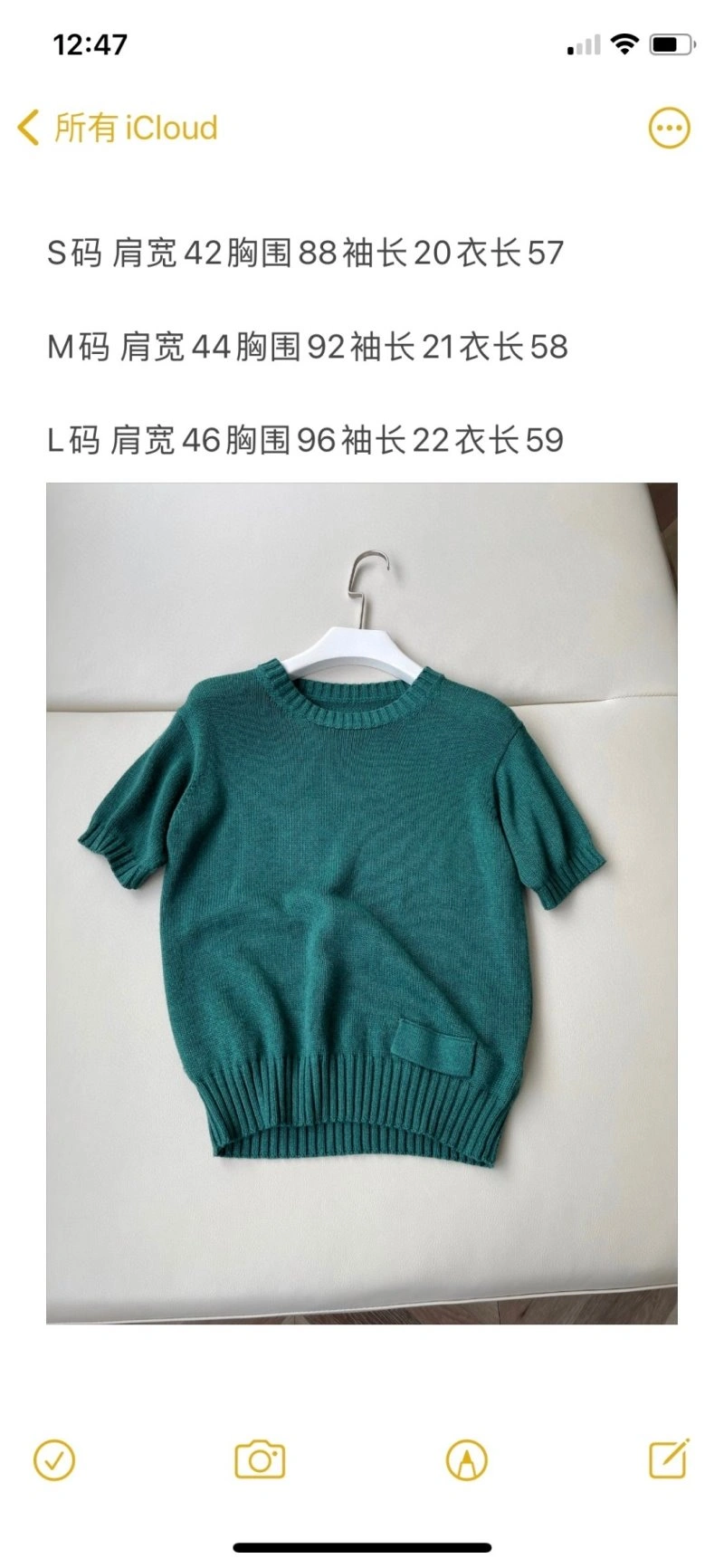 Fendi T-Shirts SmartChoice 120747
