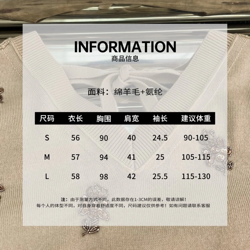 Fendi T-Shirts Attractive 120424
