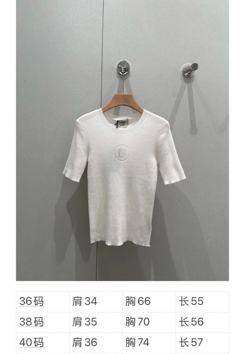 Fendi T-Shirts Comfortable 120420