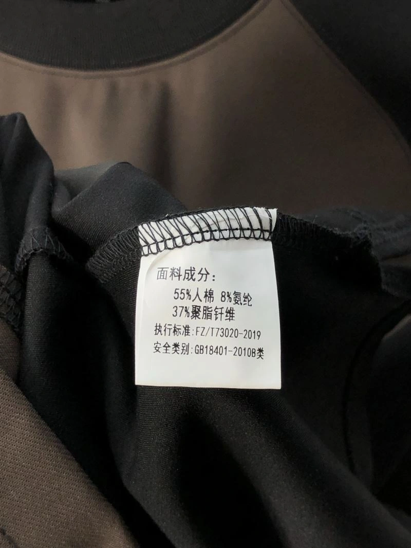 Cozy Fendi T-Shirts 122205