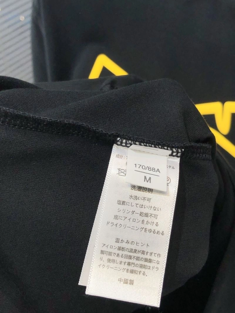 Snug Fendi T-Shirts 121910