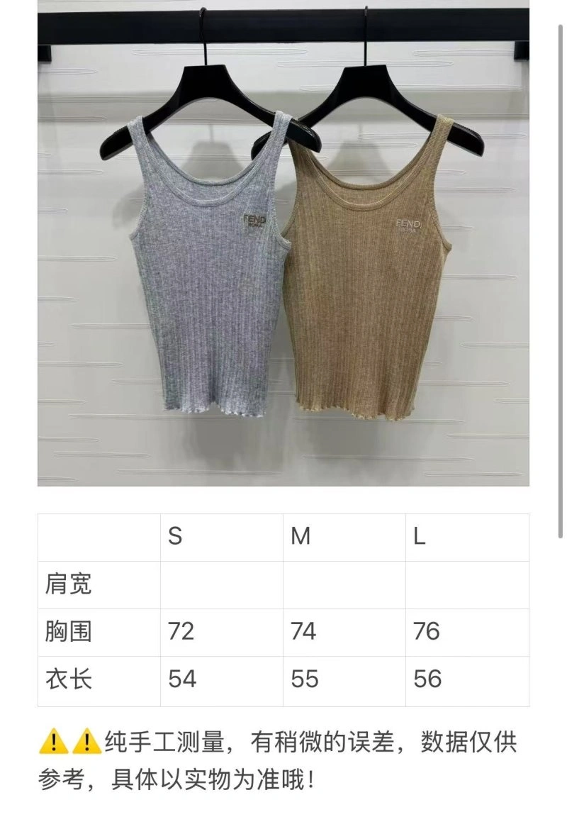 Fendi Vest EasyCare 120531