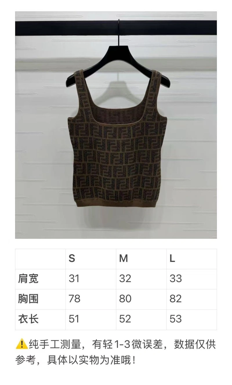 Fendi Vest EasyCare 120542