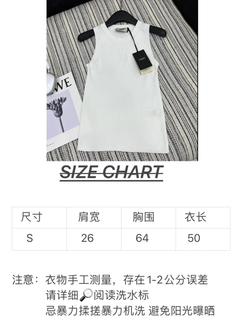 Fendi Vest Functional 120525