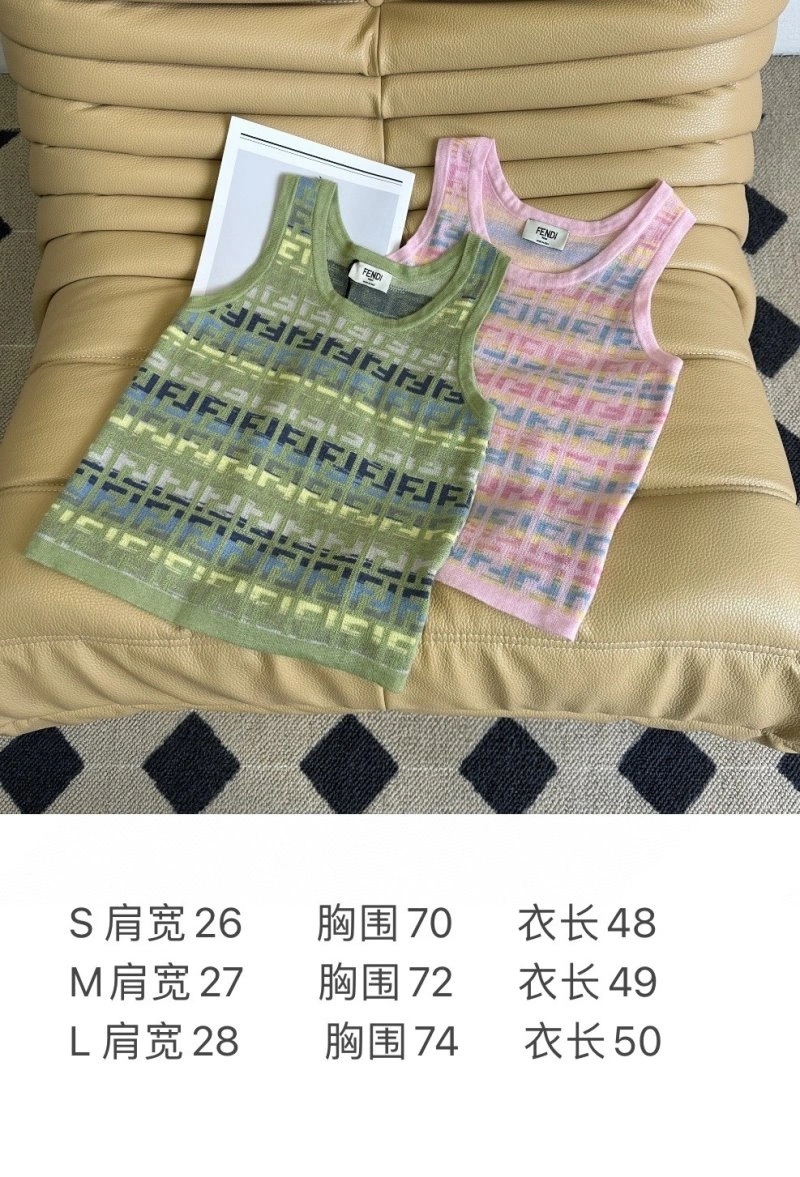 EasyMatch Fendi Vest 120552