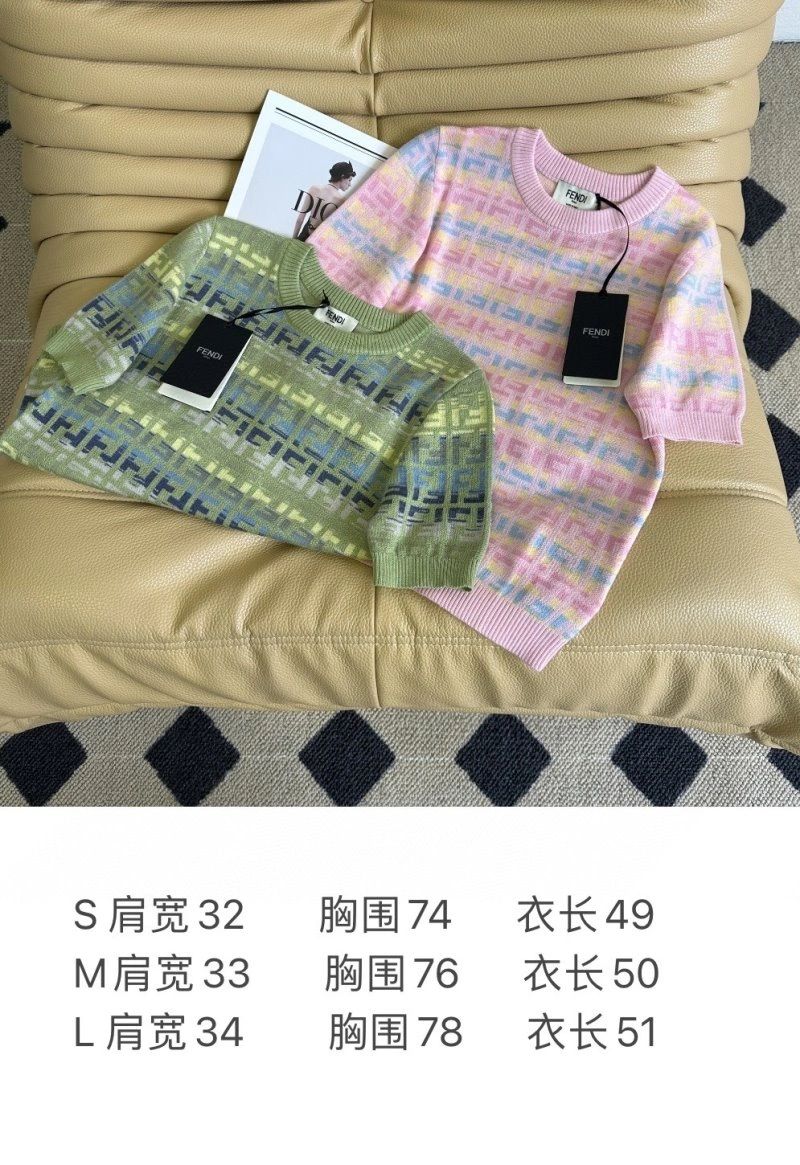 OdorResistant Fendi Vest 120527