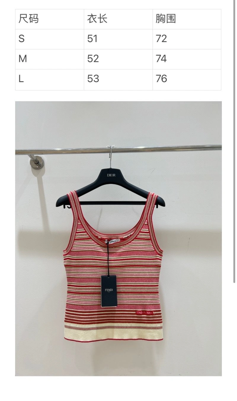 Lightweight Fendi Vest 120547