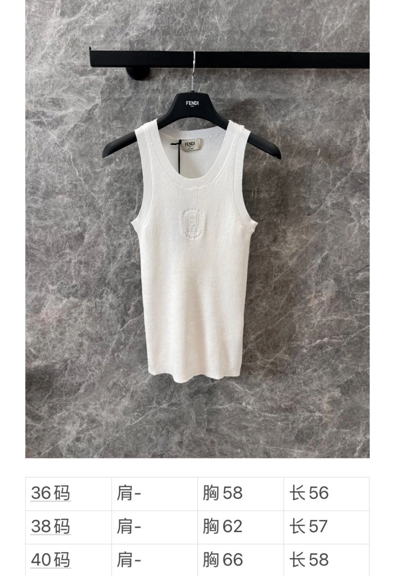 Fendi Vest Comfortable 120537