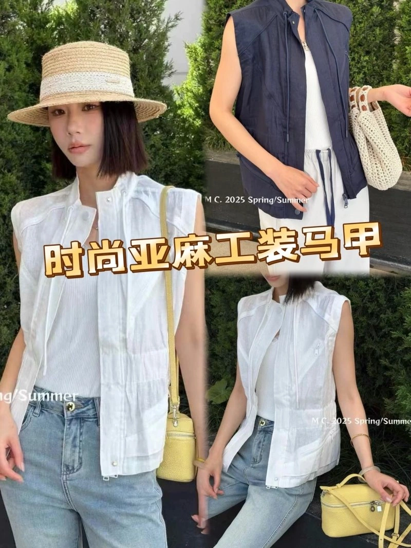 Efficient Fendi Vest 120535