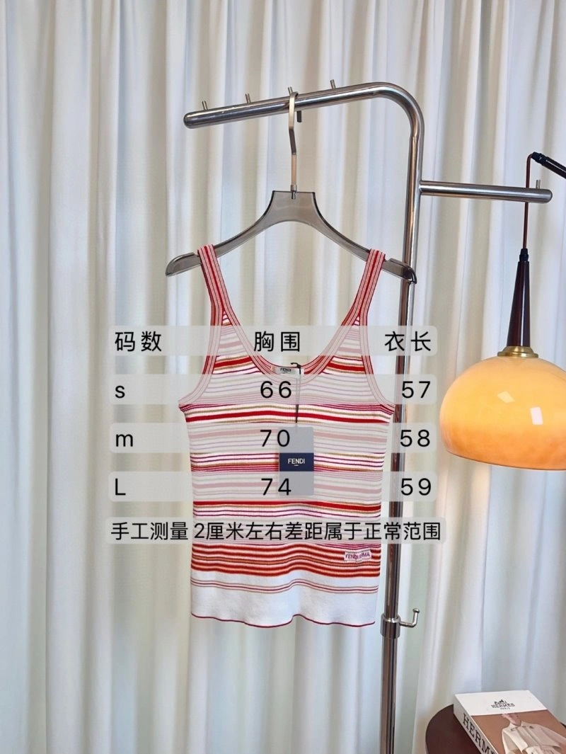 SmoothTexture Fendi Vest 120737