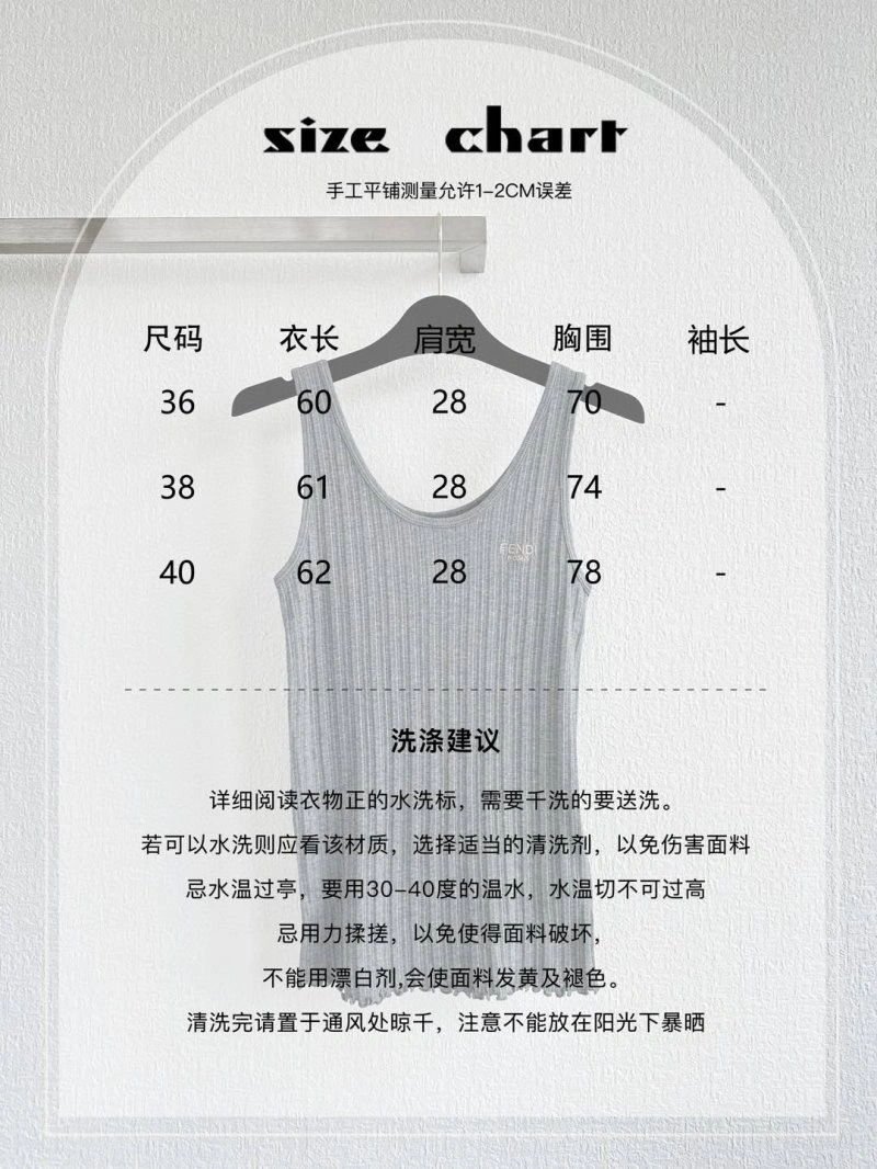 OdorResistant Fendi Vest 120735