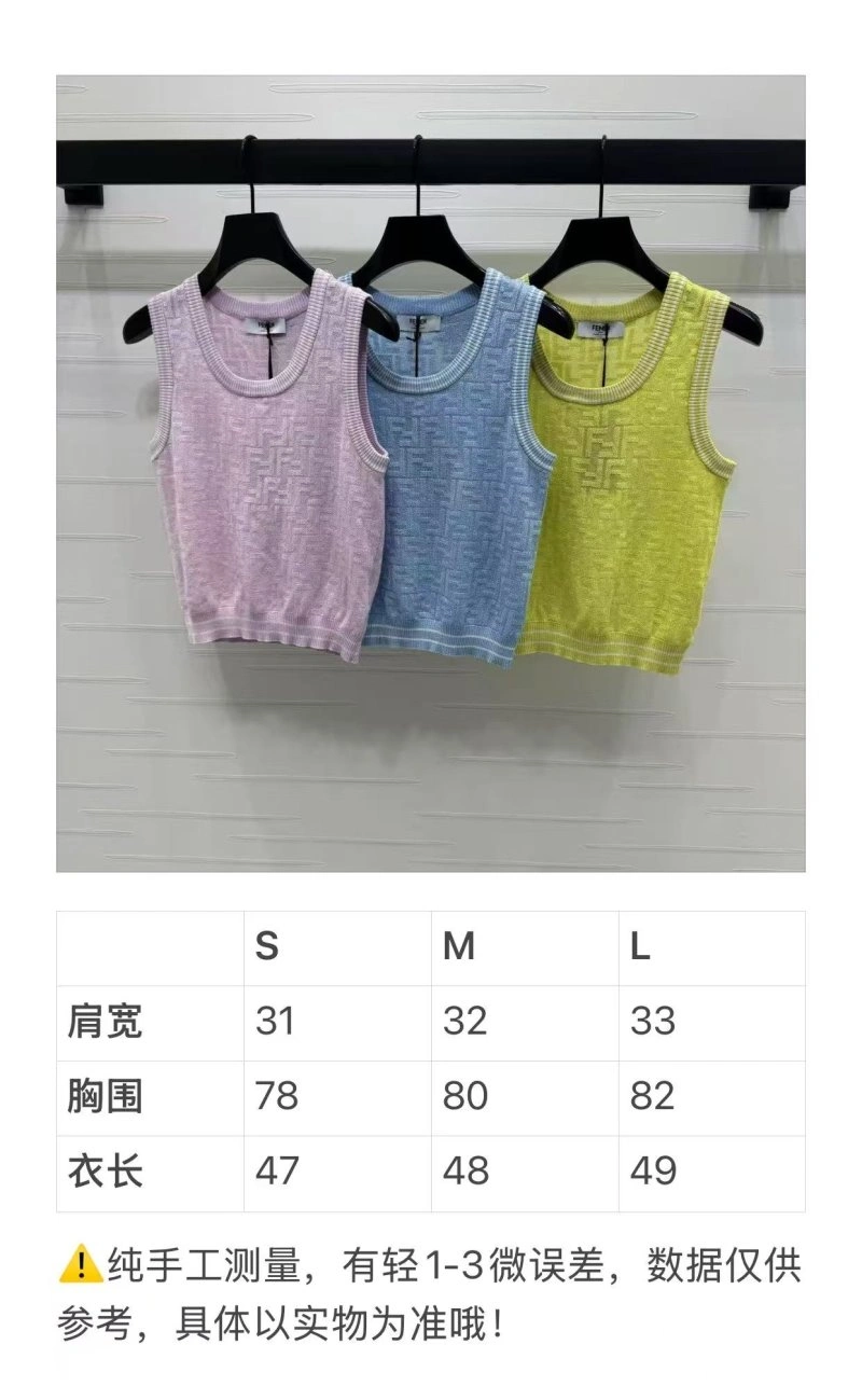Fendi Vest EyeCatching 120757