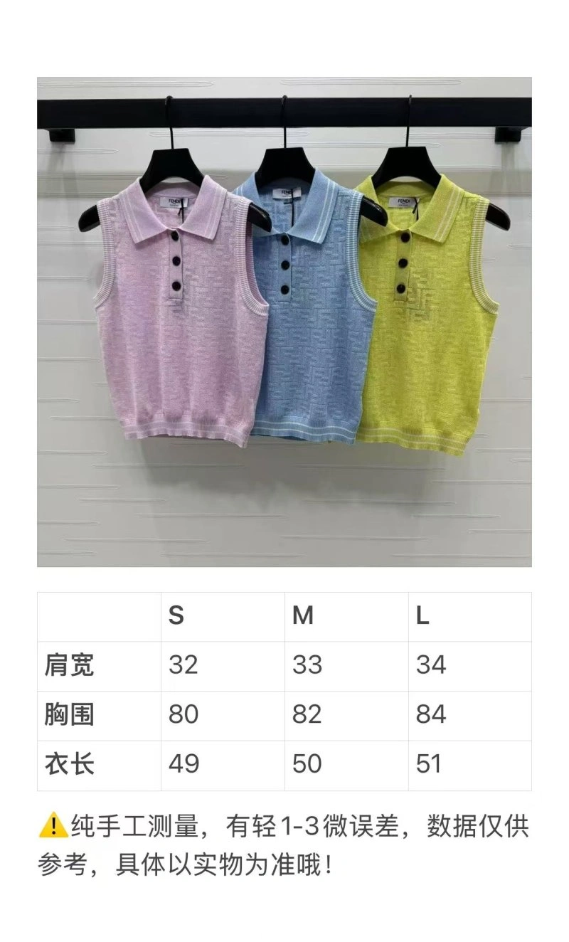 Modern Fendi Vest 120742