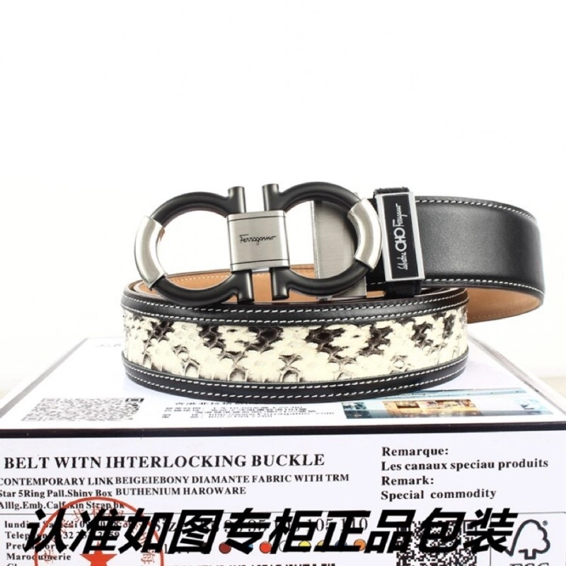 FlexibleFit Ferragamo Belts 288846