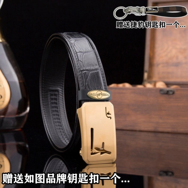 Ferragamo Belts Premium 288835