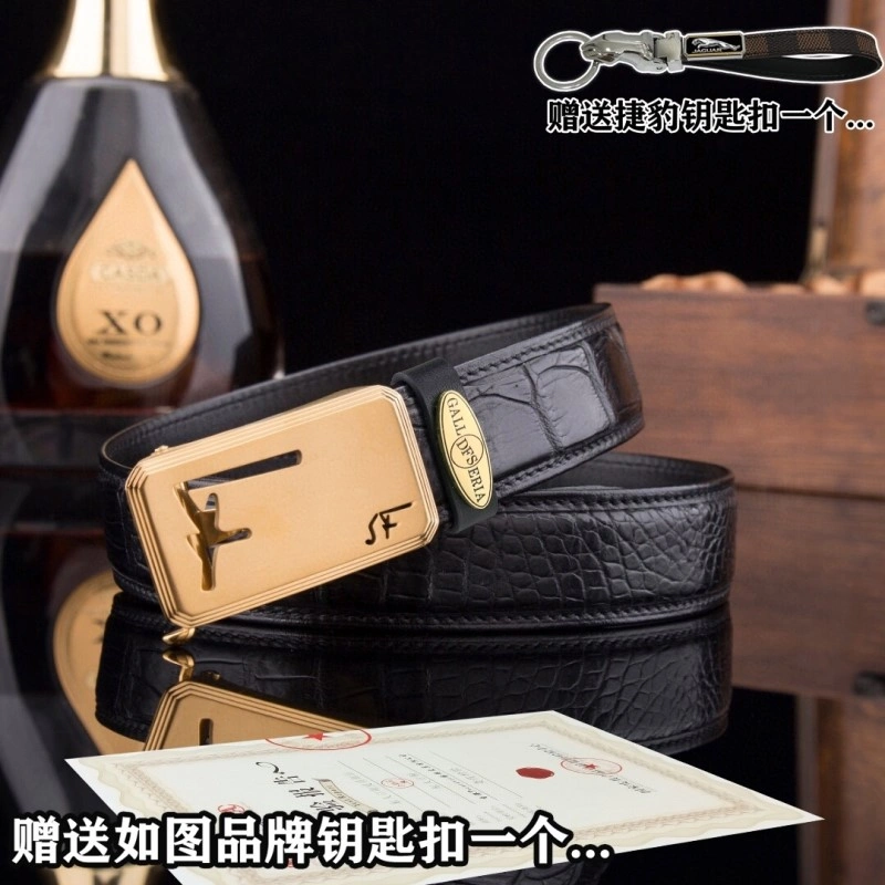 Ferragamo Belts Premium 288835