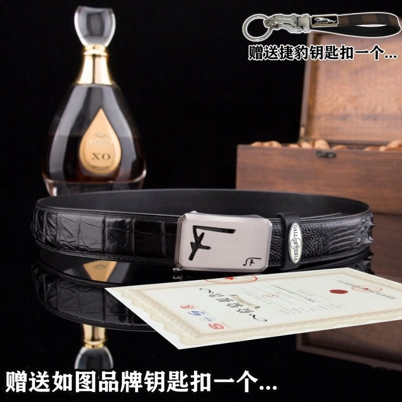 Ferragamo Belts Premium 288835