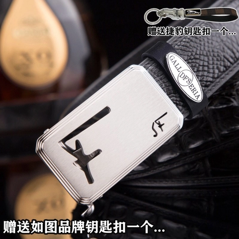 Ferragamo Belts Premium 288835