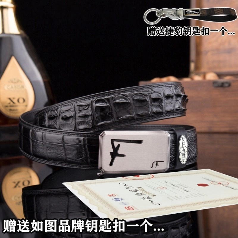 Ferragamo Belts Premium 288835
