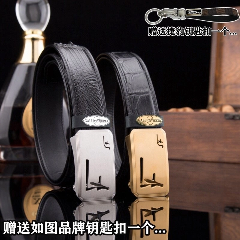 Ferragamo Belts Premium 288835