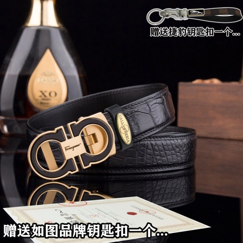 Contemporary Ferragamo Belts 288827