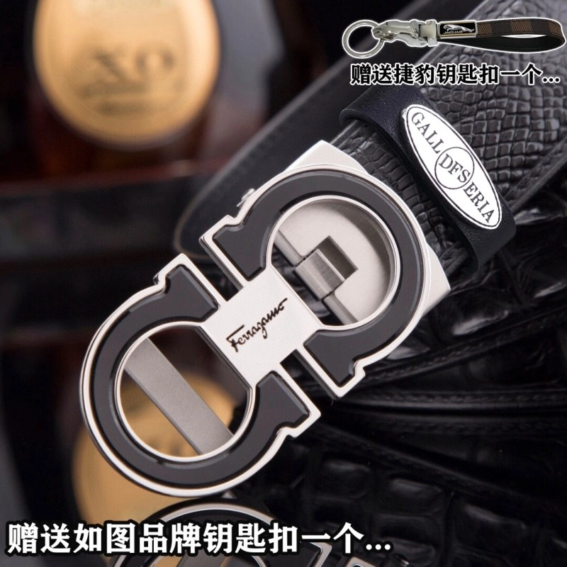 Contemporary Ferragamo Belts 288827