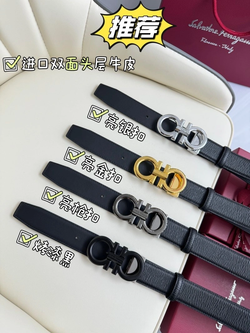 Ferragamo Belts Elegant 288772